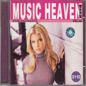 Various - Music Heaven Vol.45 Album