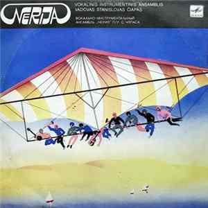 Nerija - Nerija Album