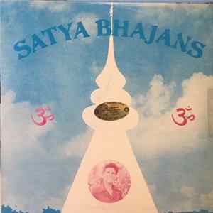 Basdeo Jaikaran - Satya Bhajans Album