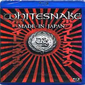 Whitesnake - Made In Japan Album