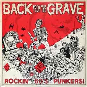 Various - Back From The Grave Album
