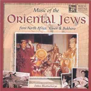 Various - Music Of The Oriental Jews Album
