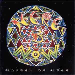 Here & Now - Gospel Of Free Album