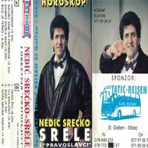 Nedić Srećko Srele - Horoskop Album