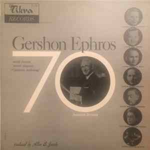 Various - Gershon Ephros 70th Birthday Album