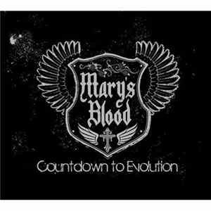 Mary's Blood - Countdown To Evolution Album