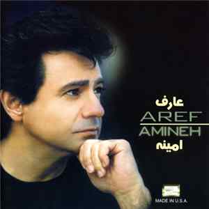 عارف = Aref - امينه = Amineh Album