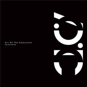 Various - Arc Of The Colourless Album