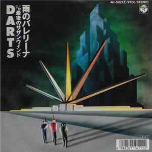 Darts - 雨のバレリーナ Album