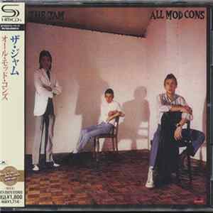 The Jam = ザ・ジャム - All Mod Cons = オール・モッド・コンズ Album