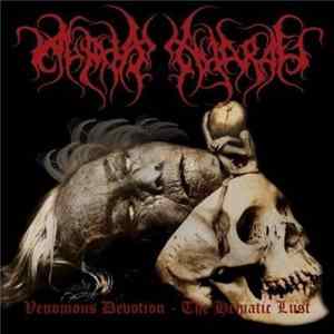 Alpha Hydrae - Venomous Devotion - The Hematic Lust Album