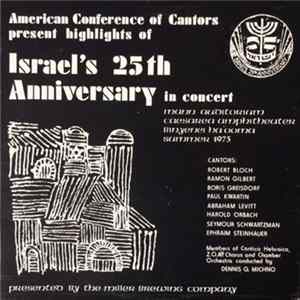 Various - American Conference Of Cantors Present Highlights Of Israel's 25th Anniversary Album