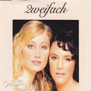 Zweifach - Ich Will Raus Hier Album