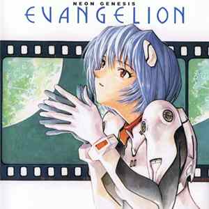 Shiroh Sagisu - Neon Genesis Evangelion II Album