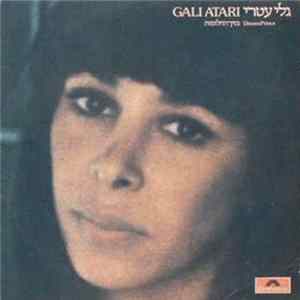 גלי עטרי = Gali Atari - Dream Prince = נסיך החלומות Album