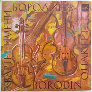 Dmitri Shostakovich - Borodin Quartet - Quartet Nos. 5, 7 Album