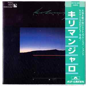 Kilimanjaro - Two Album