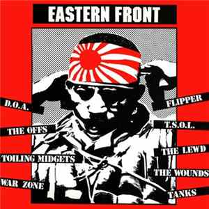 Various - Eastern Front Album