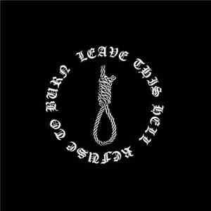 Fourth Crusade - Demo MMXV Album
