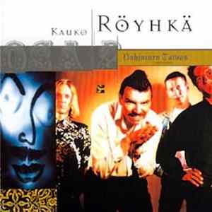 Kauko Röyhkä - Pohjoinen Taivas 1993-1995 • Osa 2 Album