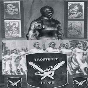 Trostenec / Струп - Split Album