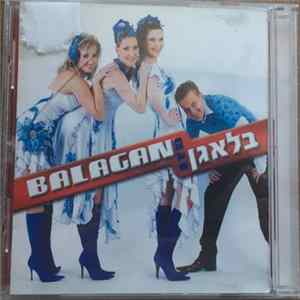 Balagan LTD בלאגן - Balagan LTD בלאגן Album