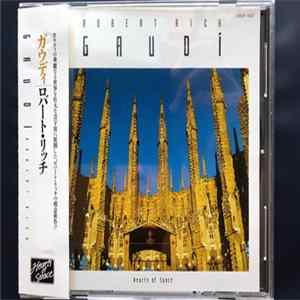 Robert Rich - Gaudí = ガウディ Album
