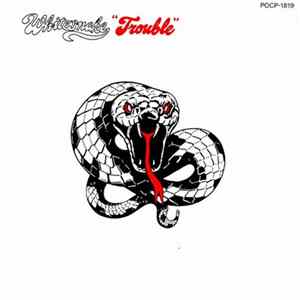 Whitesnake - Trouble Album