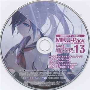 Various - Miku-Pack 13 Song Collection "五月雨オーバードライブ" Album
