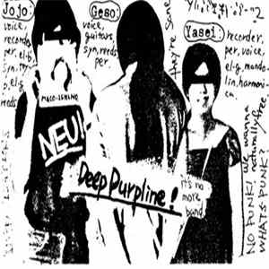 Deep Purpline - The Shameful Parts of Deep Purpline Album
