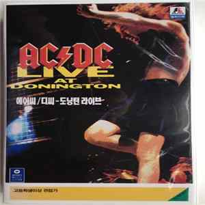 AC/DC - Live At Donington Album