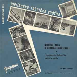 No Artist - Higijensko-tehnička Zaštita Album