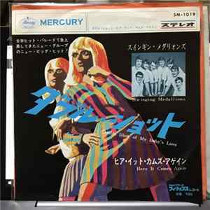 Swingin' Medallions - Double Shot (Of My Baby's Love) / Here It Comes Again Album