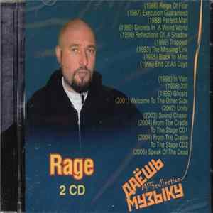 Rage - MP3 Collection Album