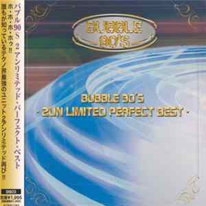 2Un Limited - Perfect Best Album