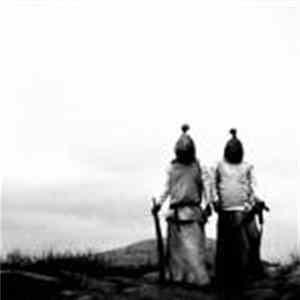 The Body - All The Waters Of The Earth Turn To Blood Album