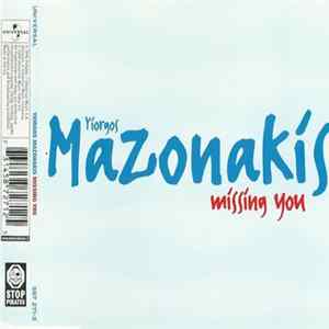 Yiorgos Mazonakis - Missing You Album