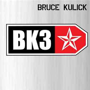 Bruce Kulick - BK3 - Limited Australian EP 2009 Album