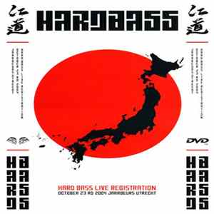 Various - Hard Bass Live Registration Album