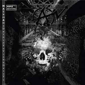 Μαύρο Α - Θάνατος Στους Αθάνατους Album