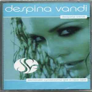 Despina Vandi - Despina Vandi Album