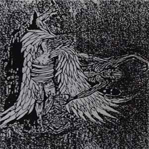 Azatoth - Through The Halls Of Hatered Album