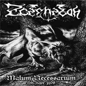 Zcerneboh - Malum Necessarium Album