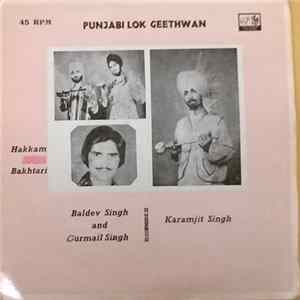 Various - Punjabi Lok Geethwan Album