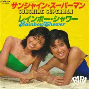 ビビ - サンシャイン・スーパーマン Album