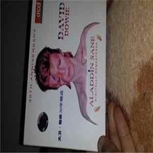 David Bowie - Aladdin Sane 30th Album