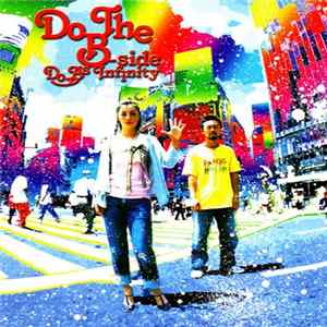 Do As Infinity - Do The B-Side Album