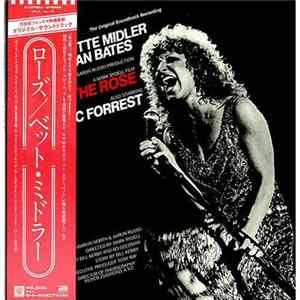 Bette Midler - The Rose - The Original Soundtrack Recording Album