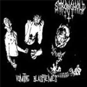 Infernal Stronghold - Vomiting Blasphemies Album