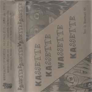 Kakawaka - KAssetteKAssetteWAssetteKAssette Album